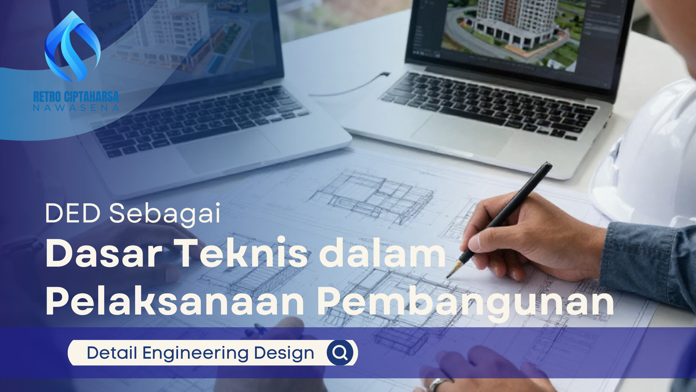 DED dalam pembangunan